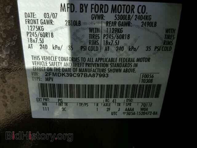 2007 FORD EDGE - VIN: 2FMDK39C97BA87993 - Фото 10