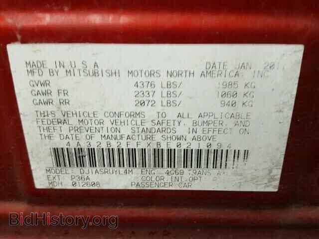 2011 MITSUBISHI GALANT - VIN: 4A32B2FFXBE021094 - Фото 10