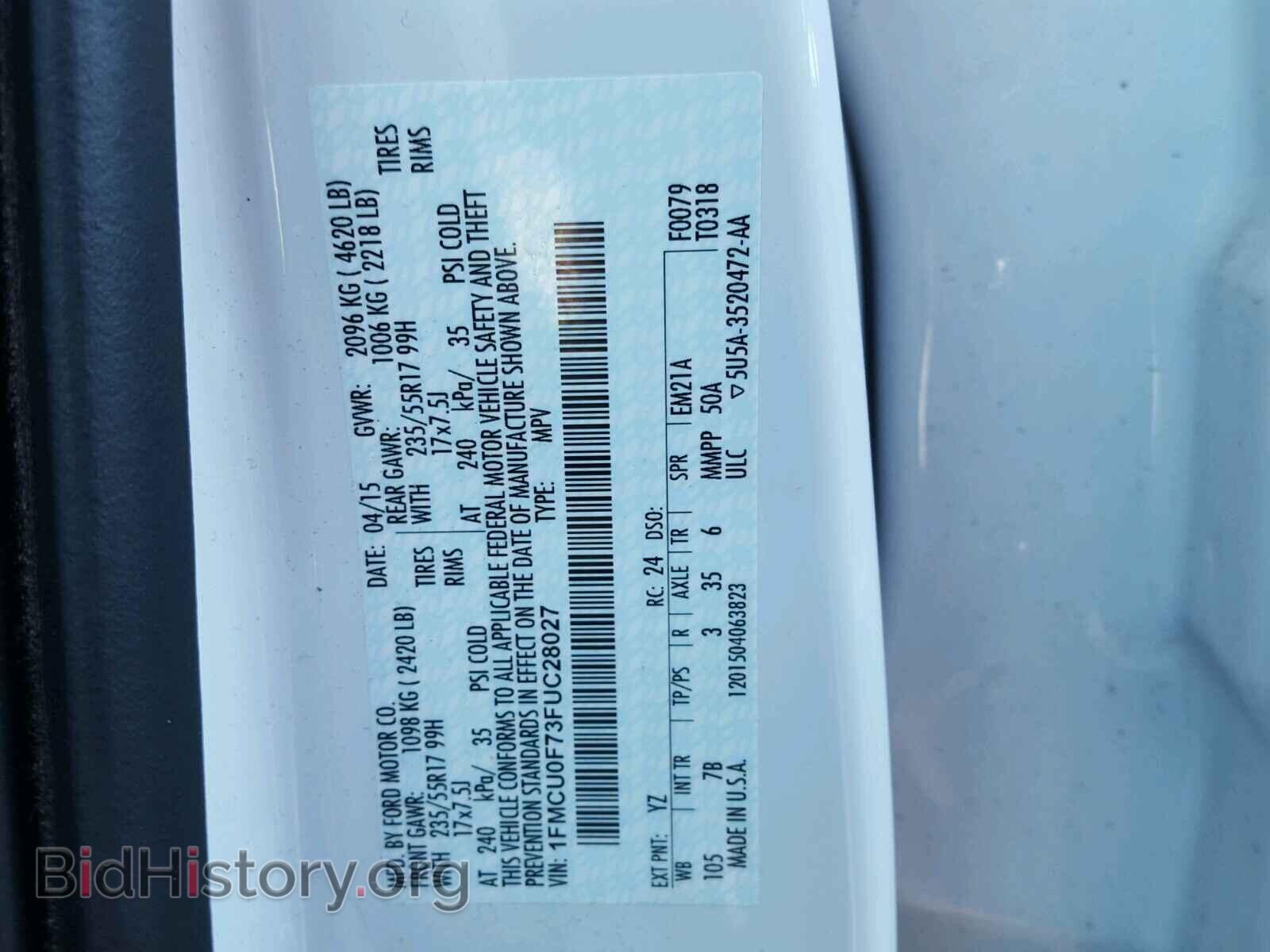 2015 FORD ESCAPE - VIN: 1FMCU0F73FUC28027 - Photo 10