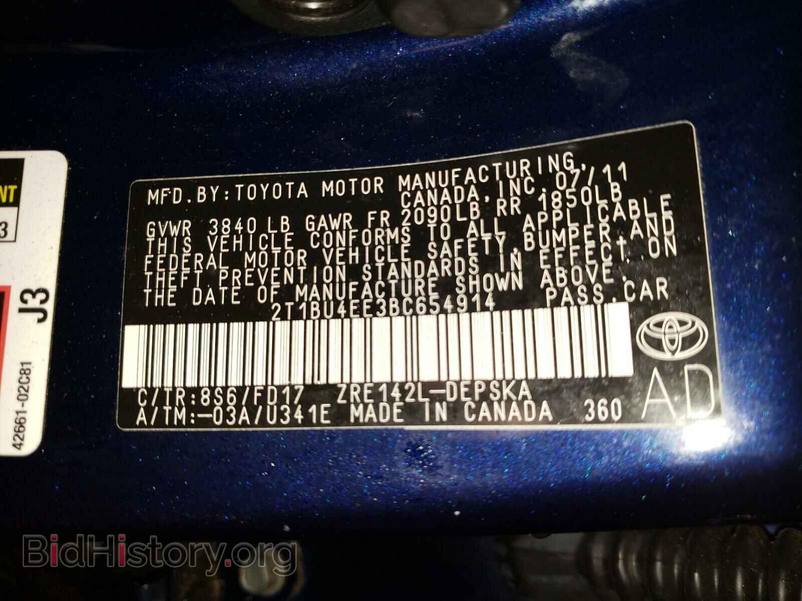 2011 TOYOTA COROLLA - VIN: 2T1BU4EE3BC654914 - Фото 10