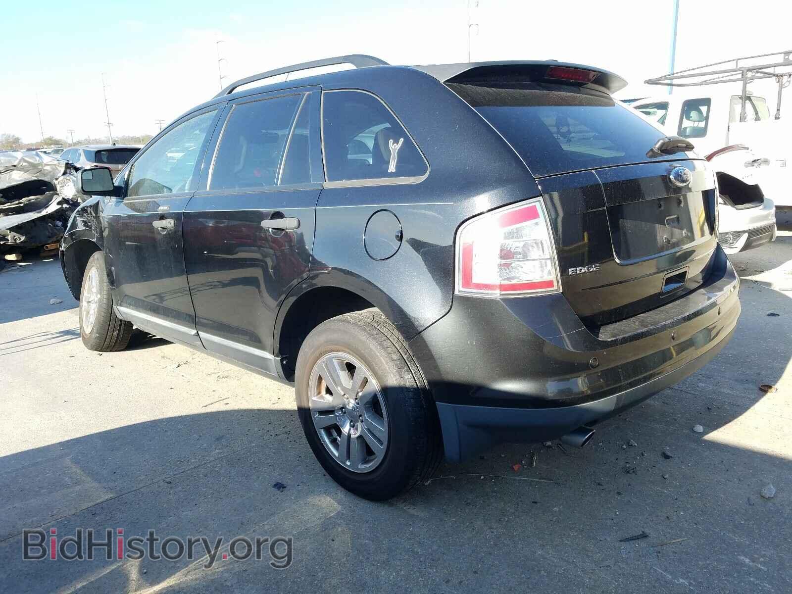 2010 FORD EDGE - VIN: 2FMDK3GC1ABA65321 - Фото 3