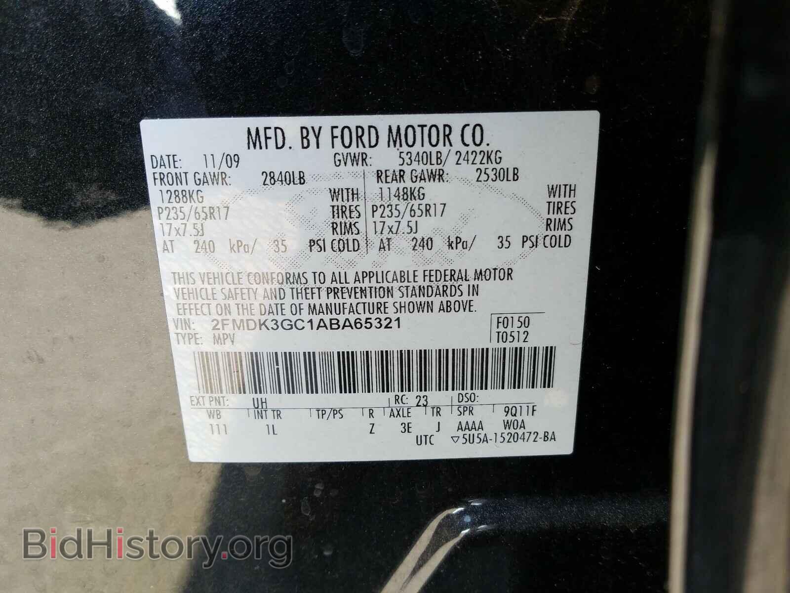 2010 FORD EDGE - VIN: 2FMDK3GC1ABA65321 - Фото 10