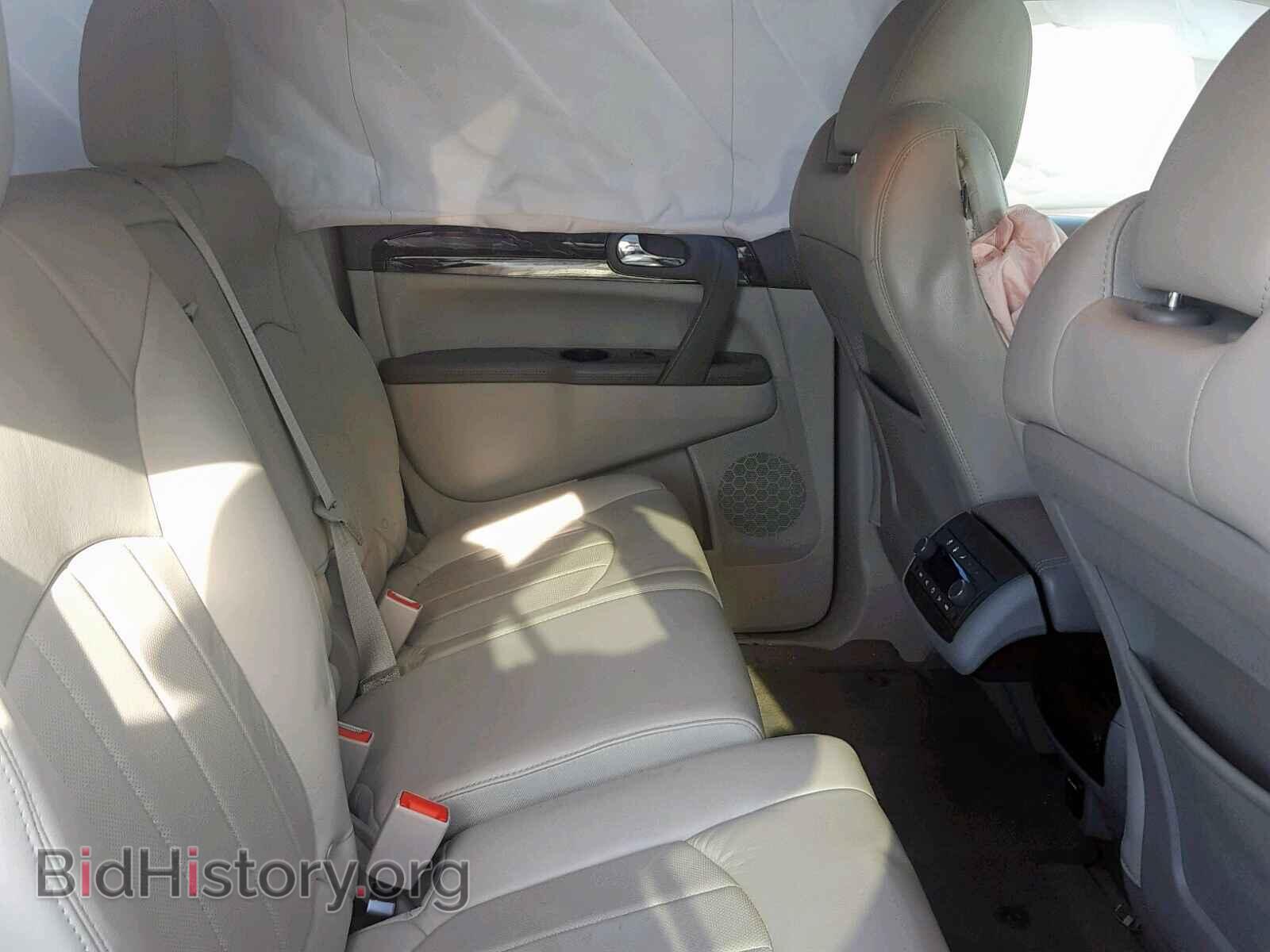 2014 BUICK ENCLAVE - VIN: 5GAKRBKD2EJ342935 - Фото 6