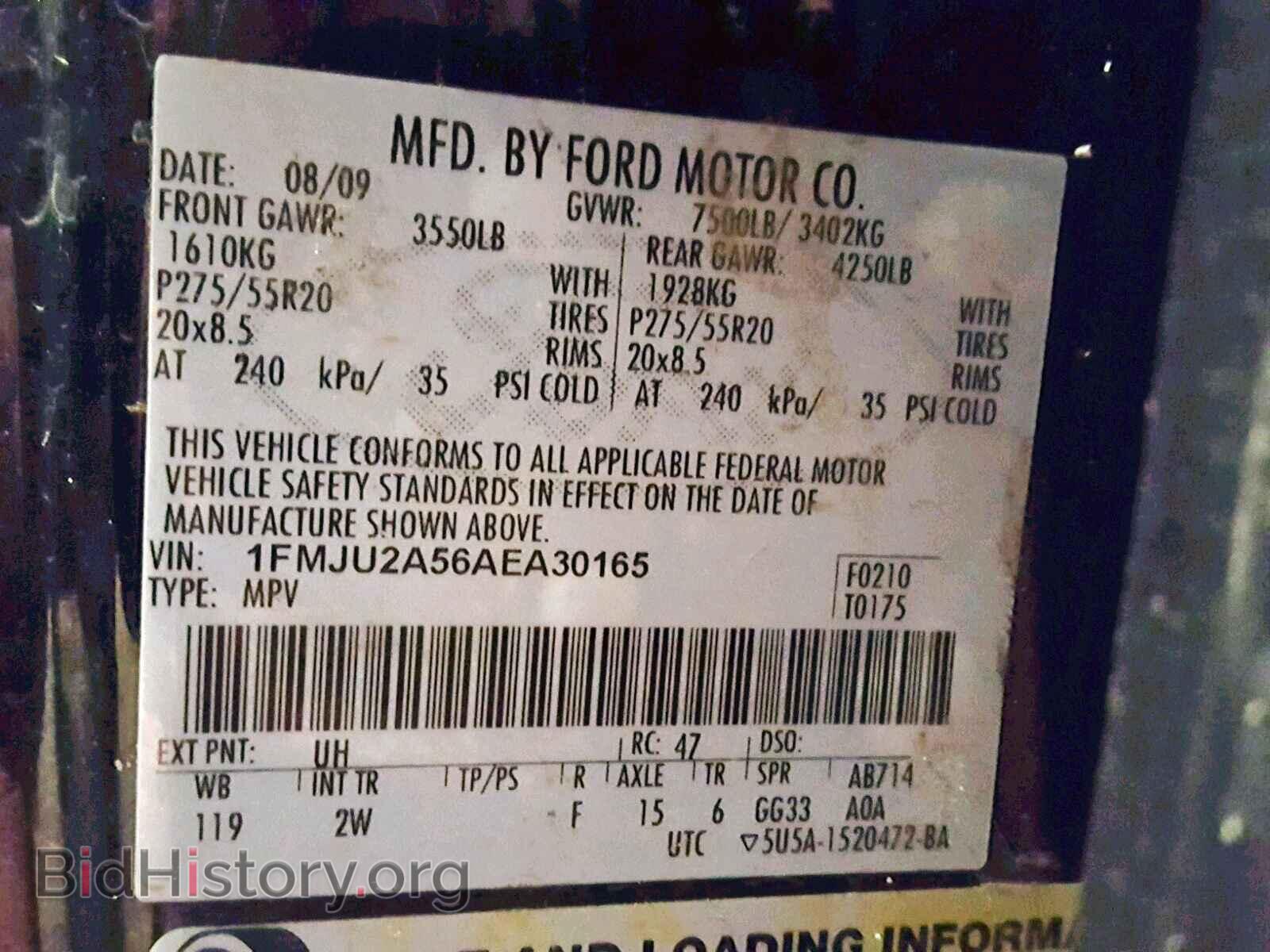 2010 FORD EXPEDITION - VIN: 1FMJU2A56AEA30165 - Фото 10