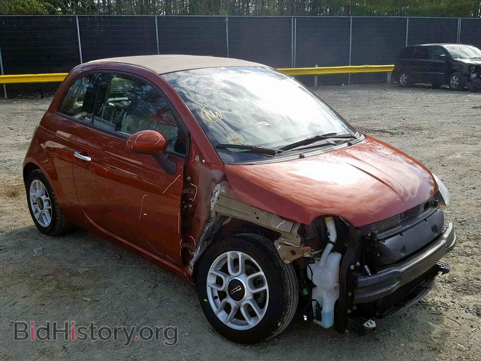 Photo 3C3CFFDR9DT515955 - FIAT 500 2013