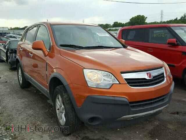 Фотография 3GSCL33P28S698098 - SATURN VUE 2008