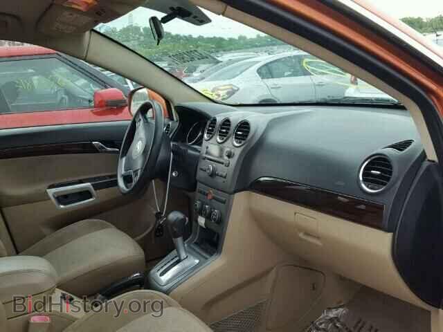 2008 SATURN VUE - VIN: 3GSCL33P28S698098 - Фото 5