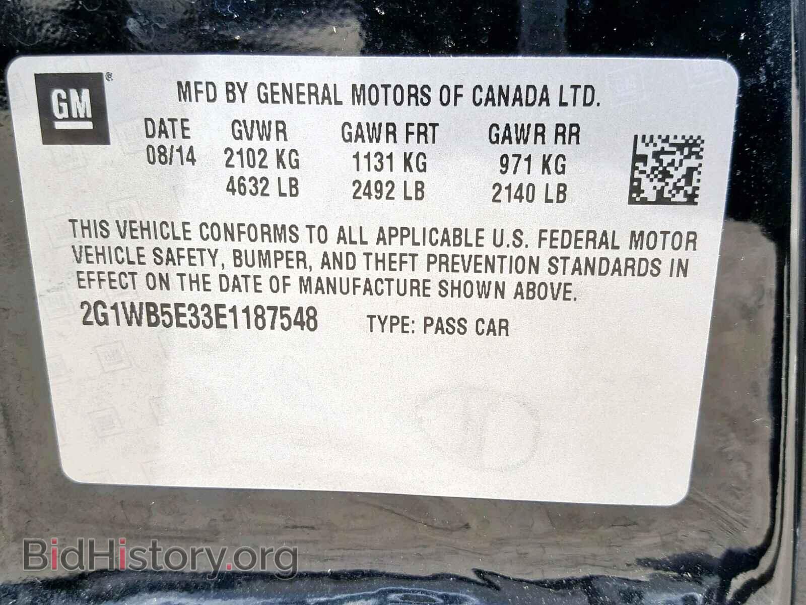 2014 CHEVROLET IMPALA - VIN: 2G1WB5E33E1187548 - Фото 10