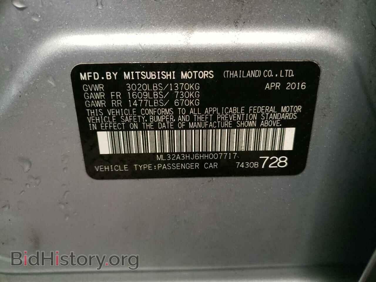 2017 MITSUBISHI MIRAGE - VIN: ML32A3HJ6HH007717 - Фото 10