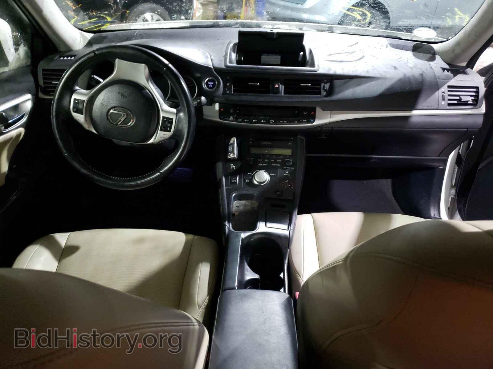 2012 LEXUS CT 200 - VIN: JTHKD5BH5C2072803 - Фото 9