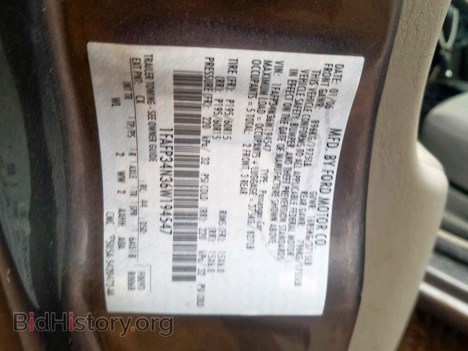 2006 FORD FOCUS - VIN: 1FAFP34N36W194547 - Фото 10