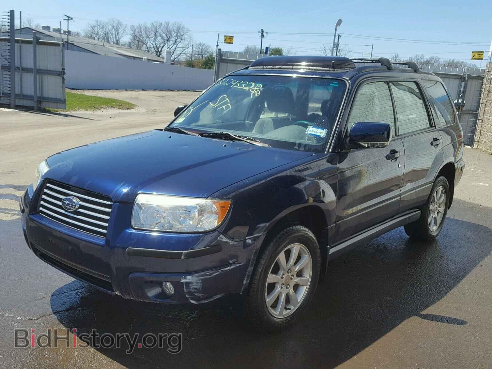 2006 SUBARU FORESTER - VIN: JF1SG65636G707264 - Фото 2
