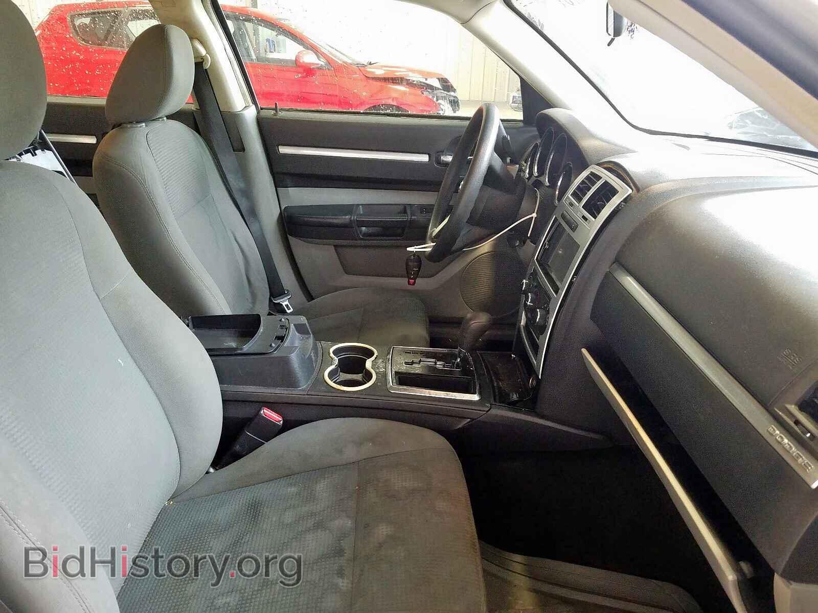 2010 DODGE CHARGER - VIN: 2B3CA3CV2AH153545 - Фото 5