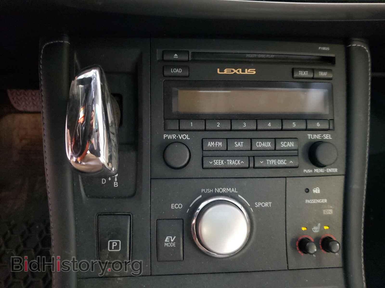 2013 LEXUS CT 200 - VIN: JTHKD5BH4D2133172 - Фото 9