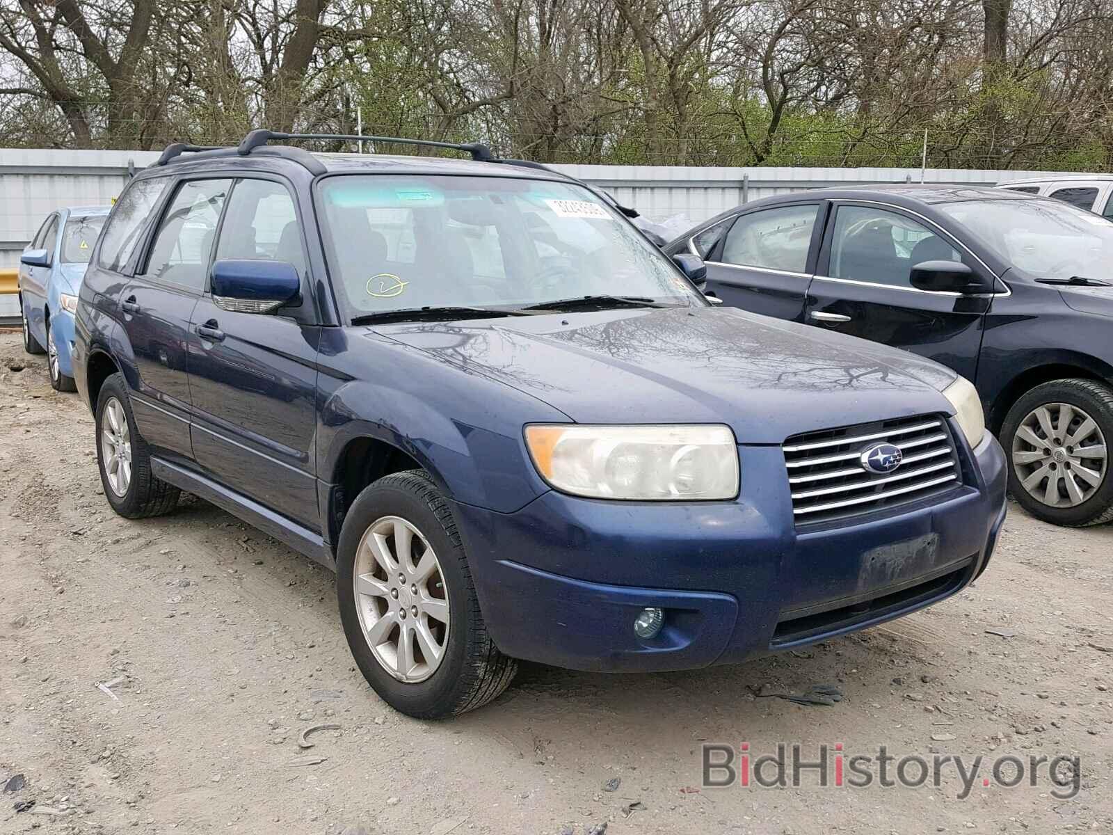 Фотография JF1SG65686H727181 - SUBARU FORESTER 2006