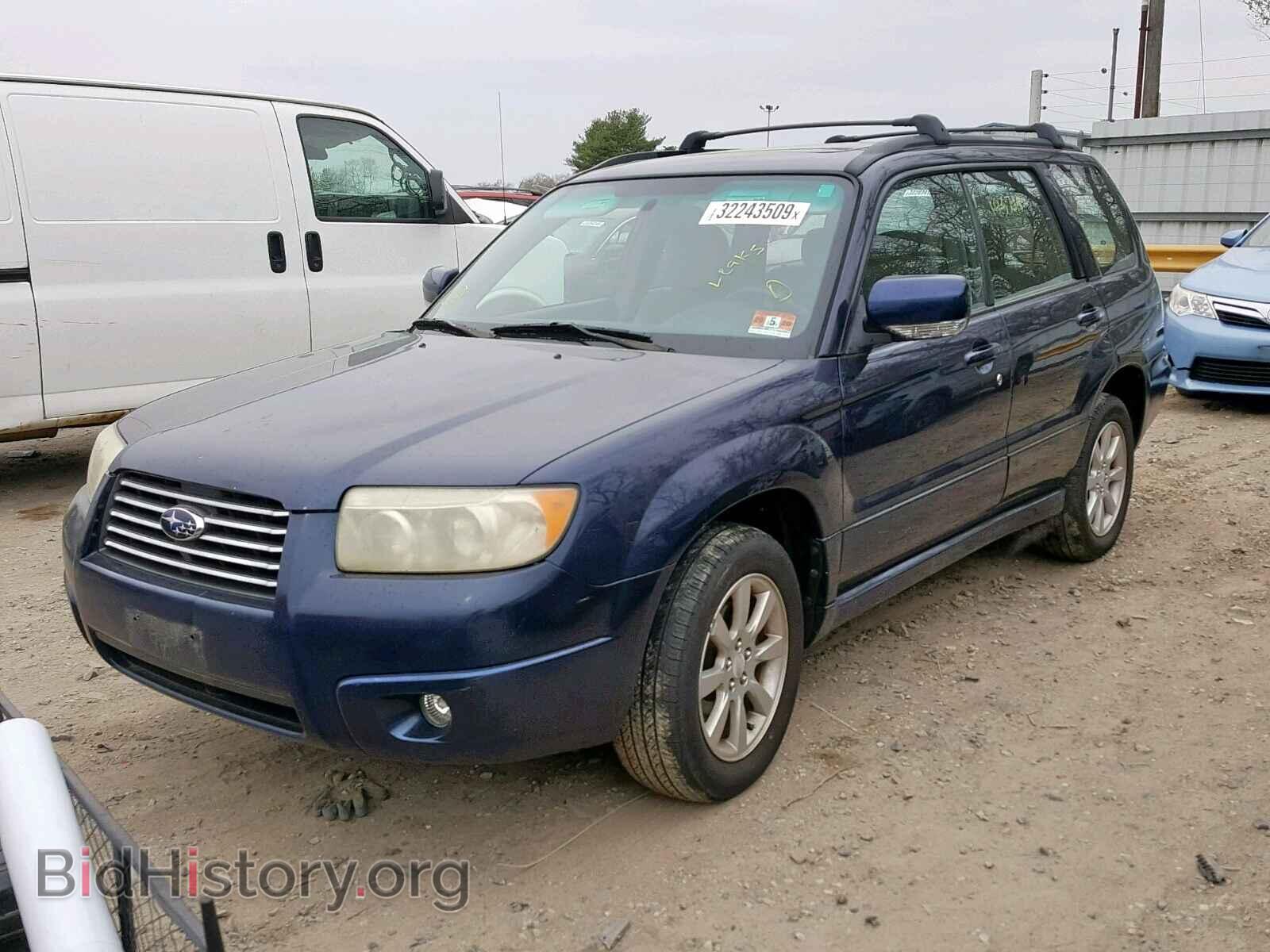 2006 SUBARU FORESTER - VIN: JF1SG65686H727181 - Фото 2