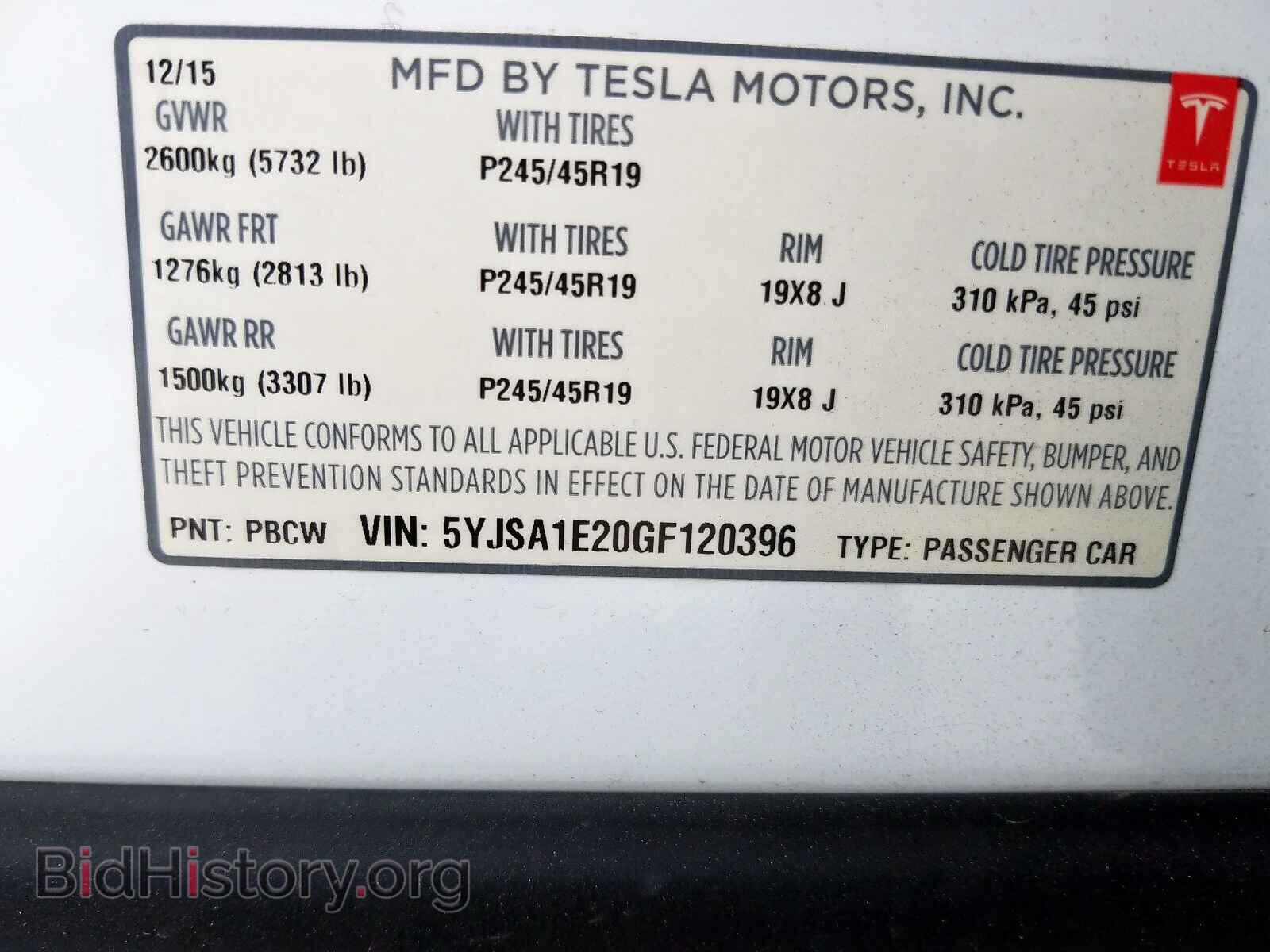 2016 TESLA MODEL S - VIN: 5YJSA1E20GF120396 - Фото 10