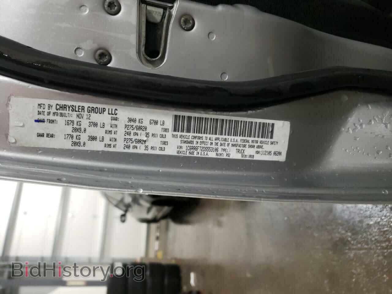 2013 RAM 1500 - VIN: 1C6RR6FT2DS553106 - Фото 10