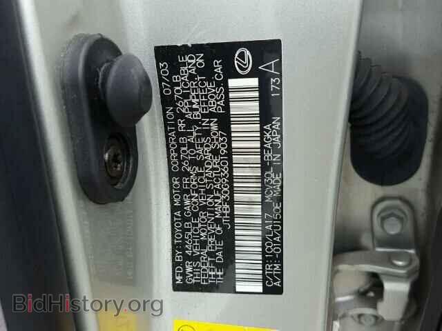 2003 LEXUS ES300 - VIN: JTHBF30G936019037 - Фото 10