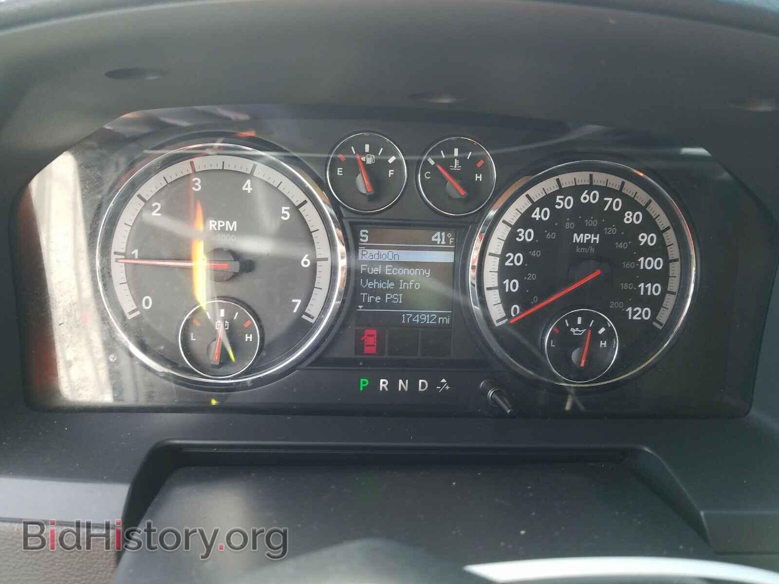 2010 DODGE RAM 1500 - VIN: 1D7RB1CT1AS165032 - Фото 8