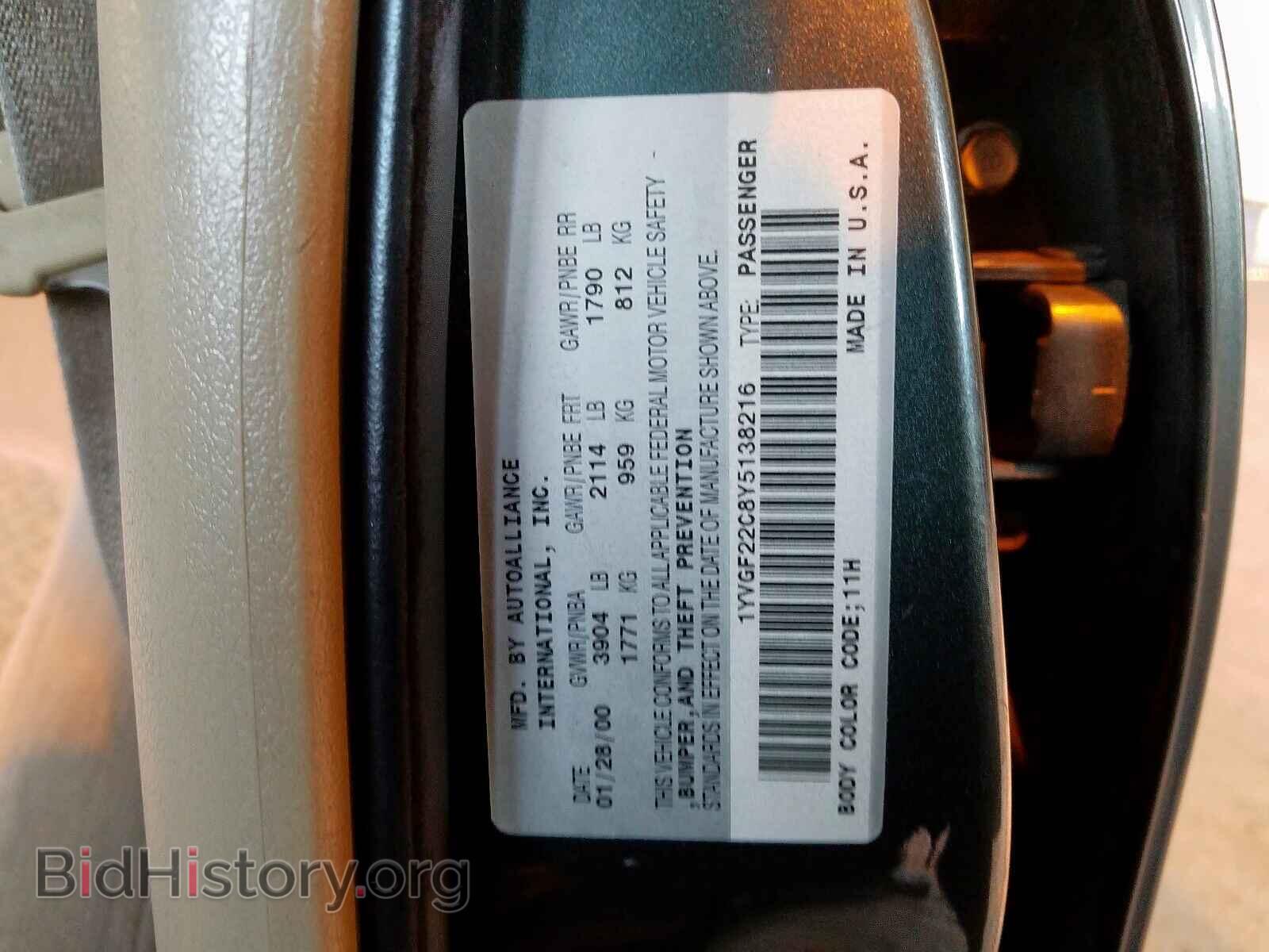2000 MAZDA 626 - VIN: 1YVGF22C8Y5138216 - Фото 10
