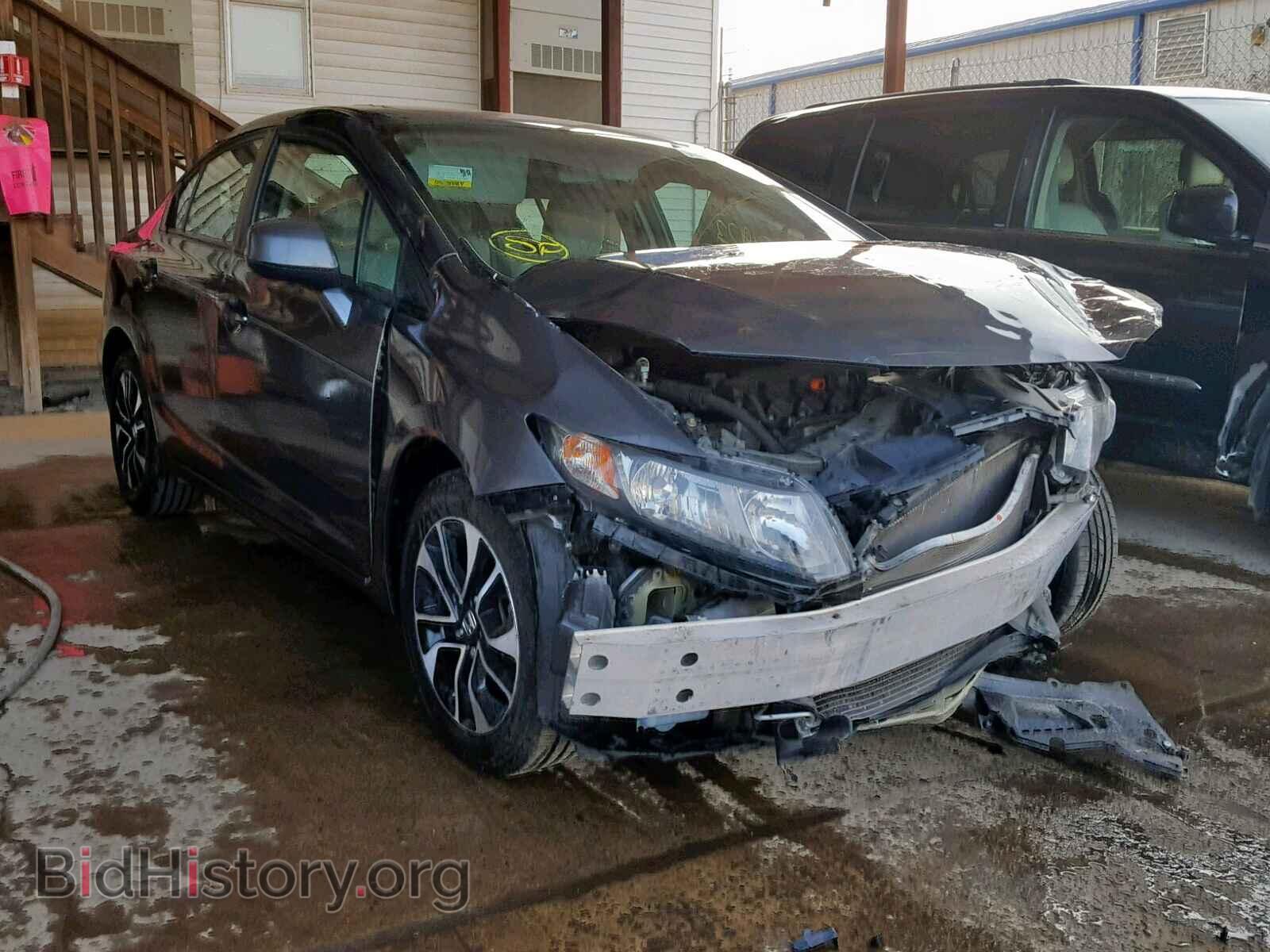 Фотография 2HGFB2F81DH522748 - HONDA CIVIC 2013