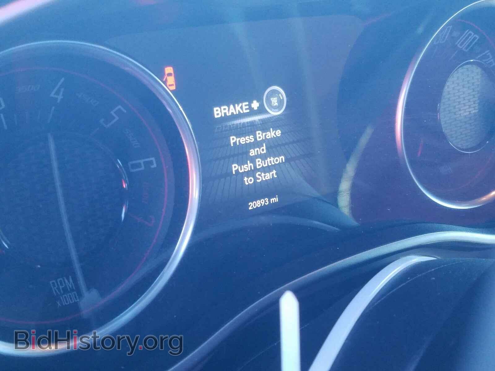 2019 DODGE CHALLENGER - VIN: 2C3CDZAG4KH717022 - Photo 8