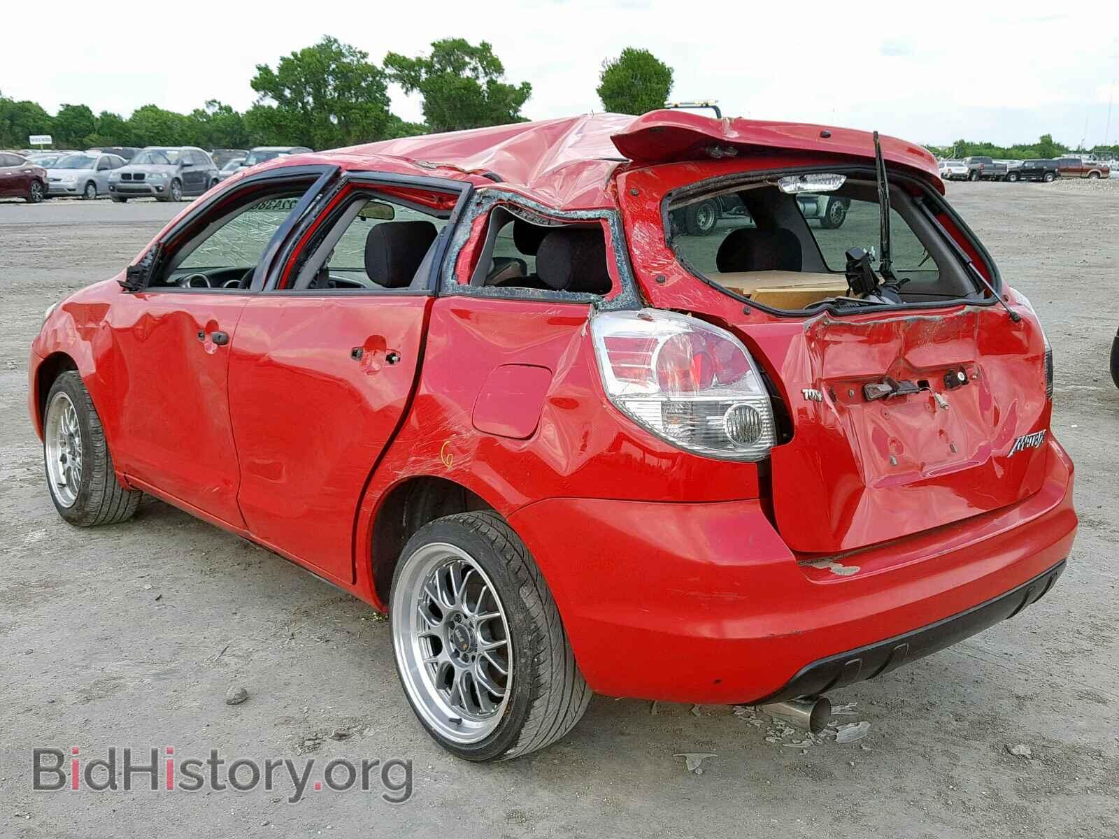 2007 TOYOTA COROLLA - VIN: 2T1KR32E37C659862 - Фото 3