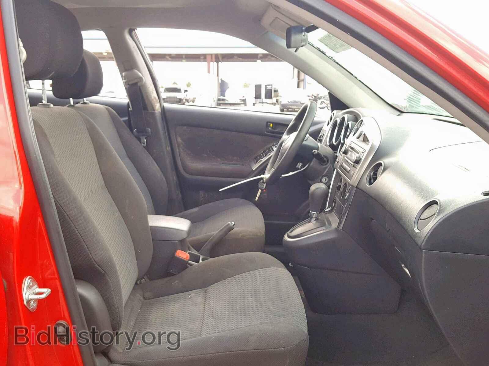 2007 TOYOTA COROLLA - VIN: 2T1KR32E37C659862 - Фото 5