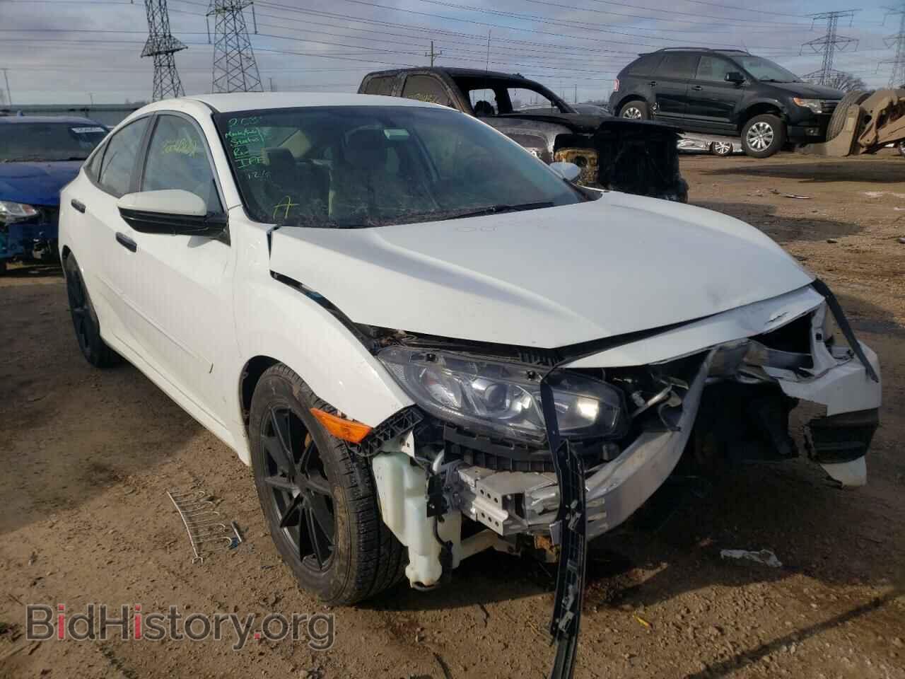 Фотография 19XFC2F51HE044382 - HONDA CIVIC 2017