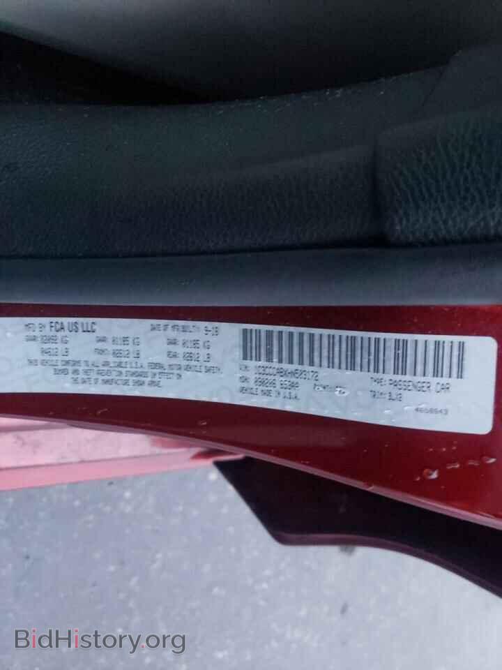 2017 CHRYSLER 200 - VIN: 1C3CCCABXHN503172 - Фото 10