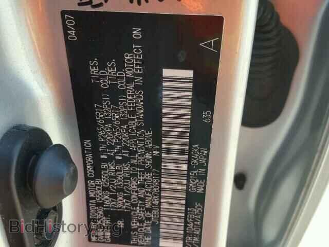 2007 TOYOTA 4RUNNER - VIN: JTEBU14RX78098117 - Фото 10