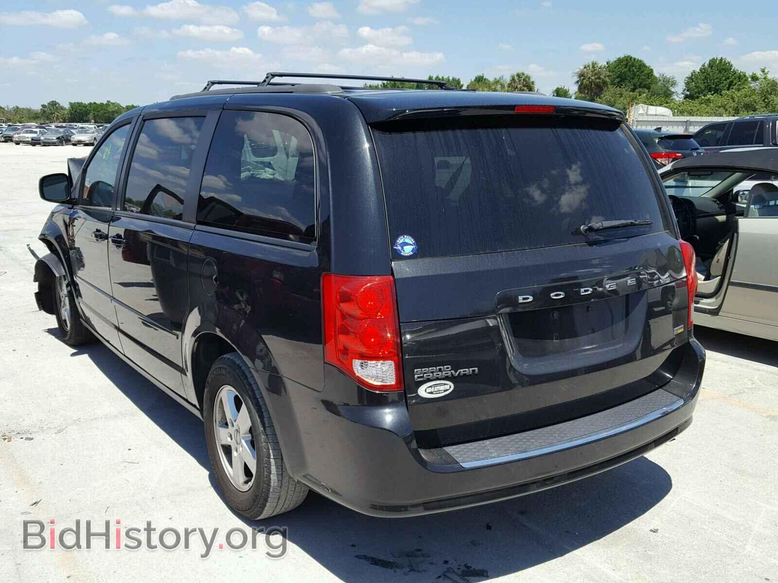 2013 DODGE CARAVAN - VIN: 2C4RDGCG5DR551923 - Фото 3