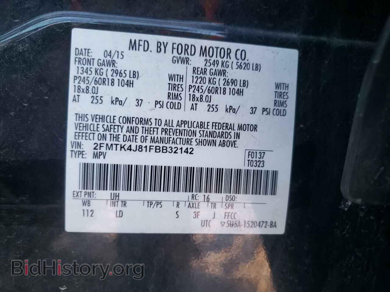 2015 FORD EDGE - VIN: 2FMTK4J81FBB32142 - Photo 10