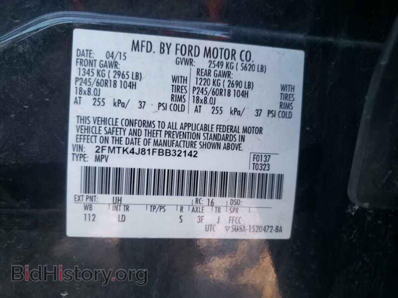 2015 Ford EDGE (VIN 2FMTK4J81FBB32142) — фото 10 из 10