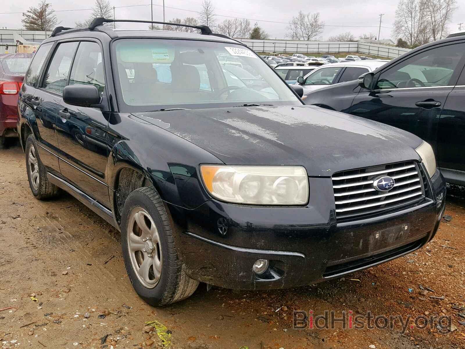 Photo JF1SG63676H709239 - SUBARU FORESTER 2006