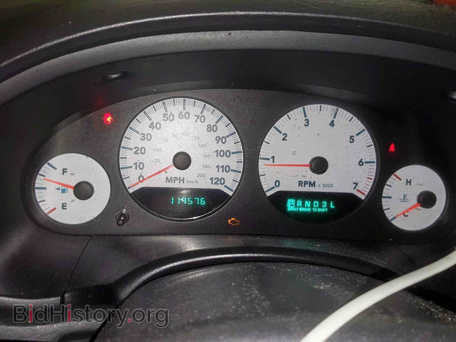 2007 DODGE CARAVAN - VIN: 1D4GP24R57B256053 - Фото 8