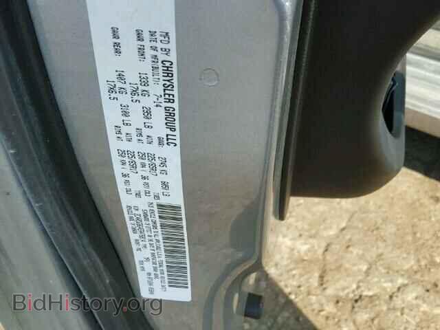 2014 DODGE CARAVAN - VIN: 2C4RDGBG4ER476814 - Фото 10