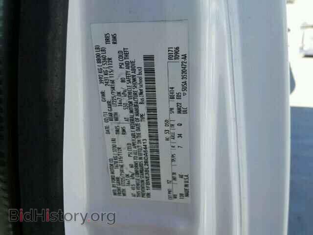 2011 FORD ECONOLINE - VIN: 1FBNE3BL2BDA64413 - Photo 10