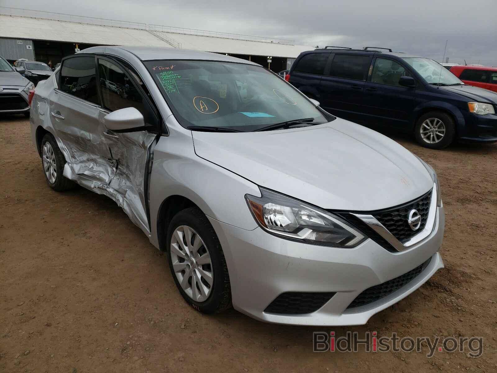 Фотография 3N1AB7AP8KY292057 - NISSAN SENTRA 2019