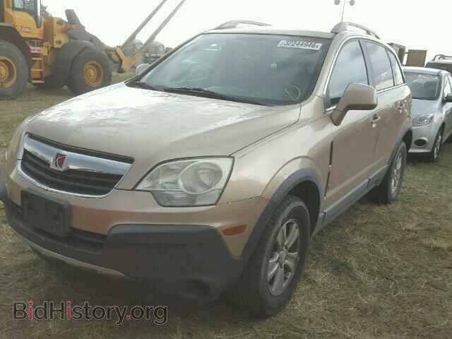 2008 SATURN VUE - VIN: 3GSDL43N18S509238 - Фото 2