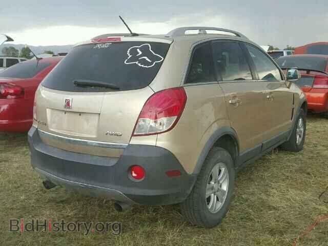 2008 SATURN VUE - VIN: 3GSDL43N18S509238 - Фото 4