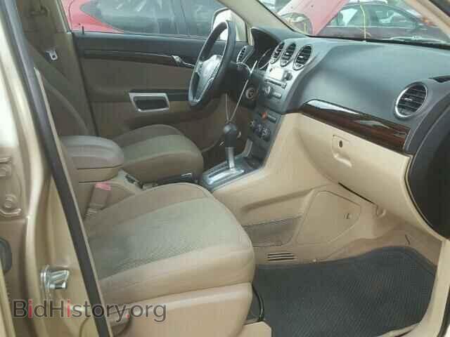 2008 SATURN VUE - VIN: 3GSDL43N18S509238 - Фото 5