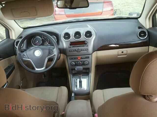 2008 SATURN VUE - VIN: 3GSDL43N18S509238 - Фото 9