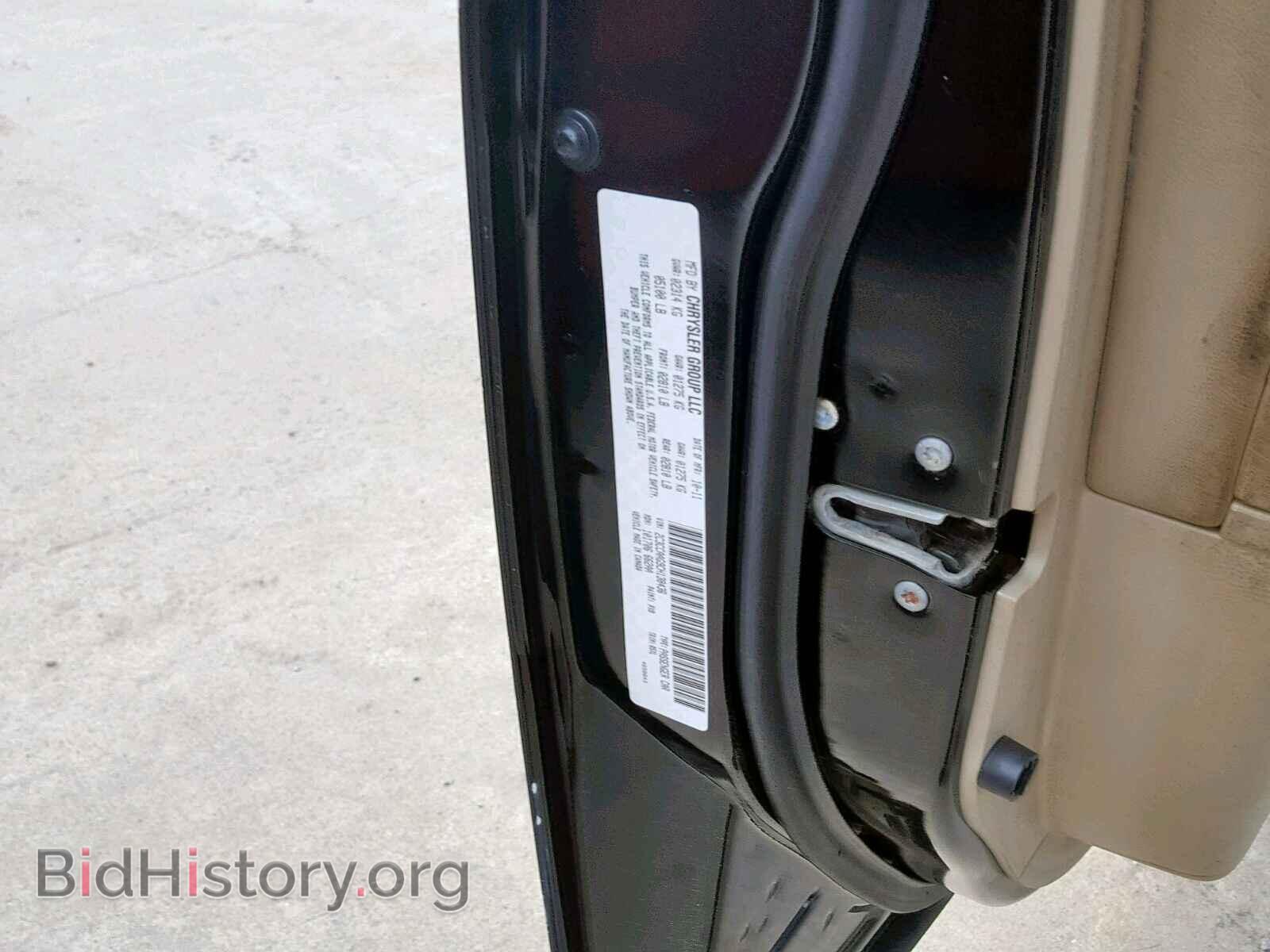 2012 CHRYSLER 300 - VIN: 2C3CCAAG9CH138436 - Photo 10