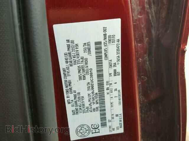 2014 FORD ESCAPE - VIN: 1FMCU9J96EUC39910 - Photo 10