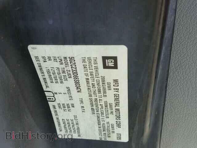 2006 SATURN VUE - VIN: 5GZCZ33D66S803474 - Фото 10