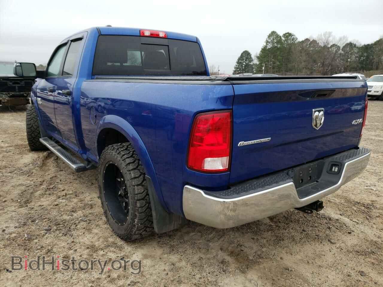 2016 RAM 1500 - VIN: 1C6RR7GT3GS231079 - Фото 3