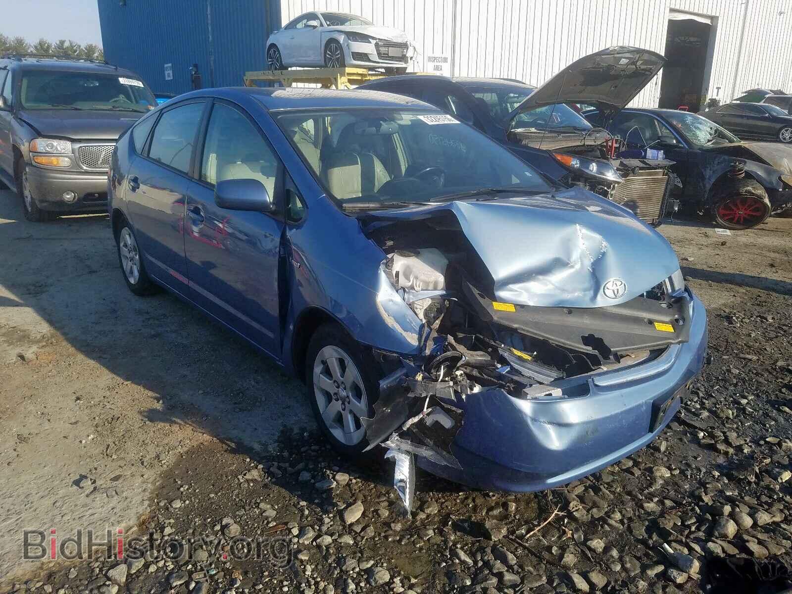Фотография JTDKB20U287787098 - TOYOTA PRIUS 2008