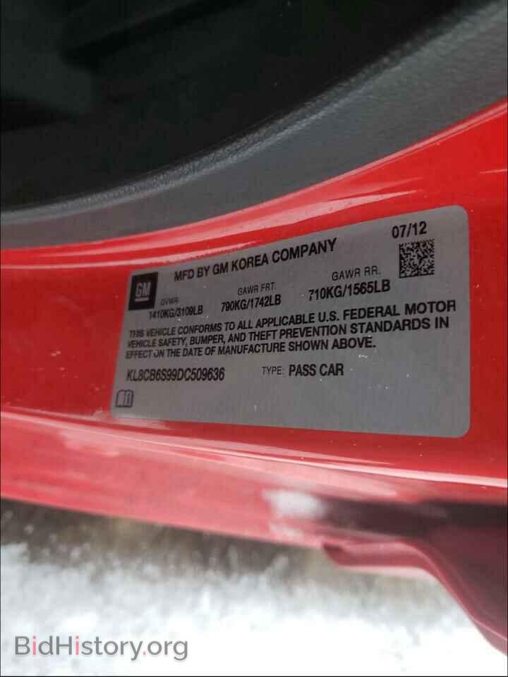 2013 CHEVROLET SPARK - VIN: KL8CB6S99DC509636 - Фото 10